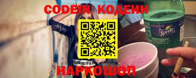 а пвп мука Моздок
