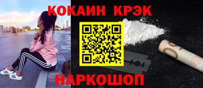 jwh Можга