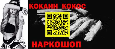 jwh Можга