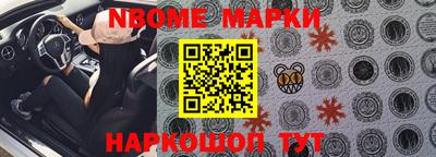 а пвп мука Моздок