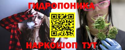 а пвп мука Моздок