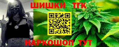 а пвп мука Моздок