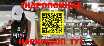 а пвп мука Моздок