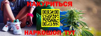 jwh Можга