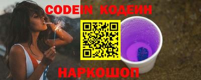 а пвп мука Моздок