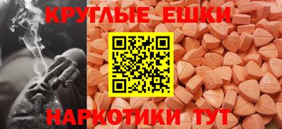 а пвп мука Моздок