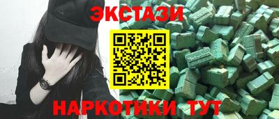 а пвп мука Моздок