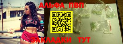 jwh Можга