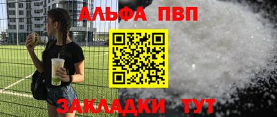 jwh Можга