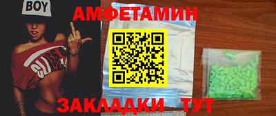jwh Можга