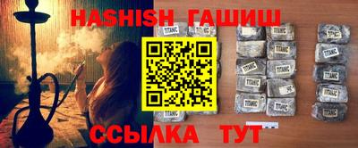 а пвп мука Моздок