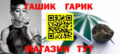 jwh Можга