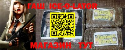 jwh Можга