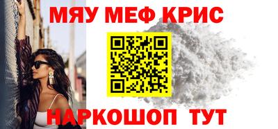 jwh Можга